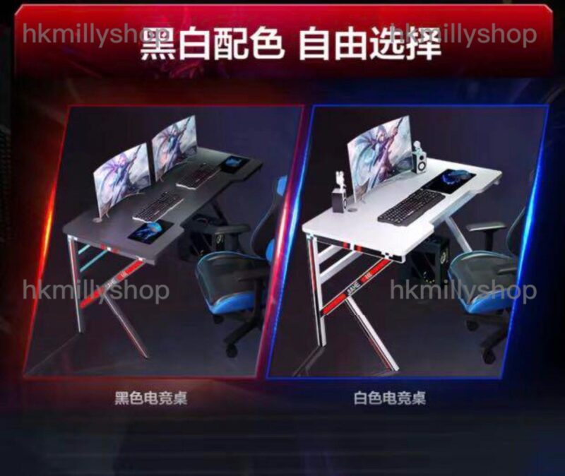 A&0108遊戲桌椅組合 電競椅電腦桌台式電腦經濟打遊戲炫酷電腦桌椅全套臥室家用辦公 - Image 6