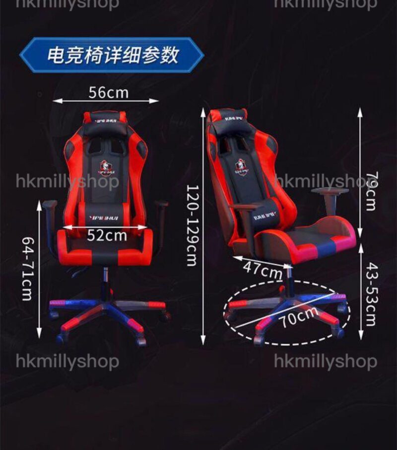 A&0108遊戲桌椅組合 電競椅電腦桌台式電腦經濟打遊戲炫酷電腦桌椅全套臥室家用辦公 - Image 9