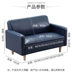 A&0259梳化 沙發 油蠟皮沙發 多顏色選擇布藝梳化