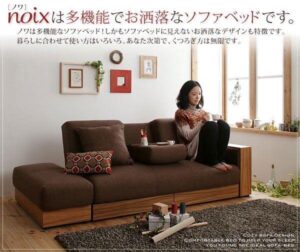 A&0164日式沙發床 布藝梳化床 儲物沙發 懶人沙發床
