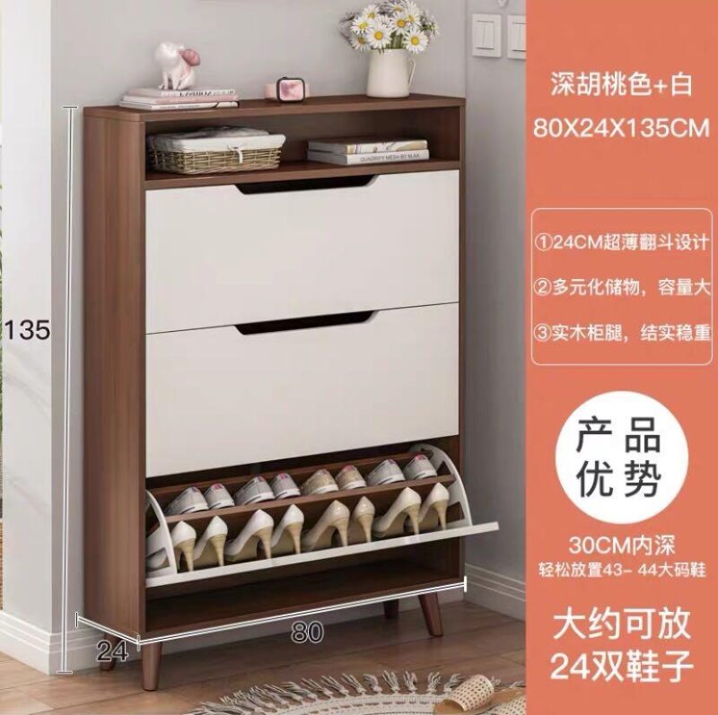 A&0025鞋櫃 白色加橡膠木色 60*24*135cm - Image 8