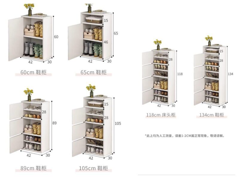 A&0029多用途收納櫃 鞋櫃 書櫃 床頭櫃 細小空間強大收納 - Image 10