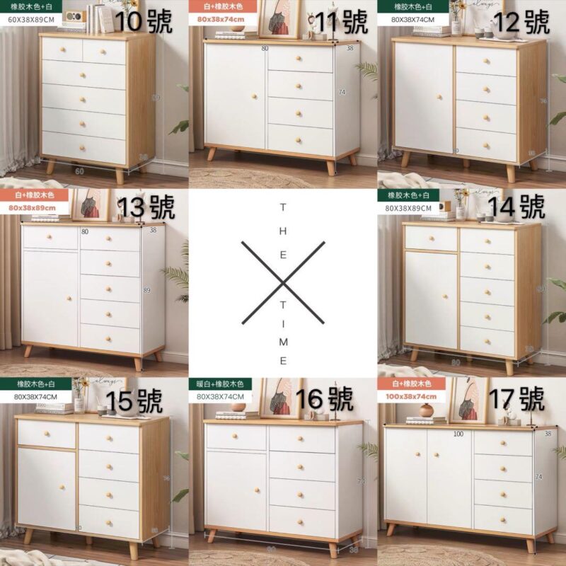 A&0038五斗櫃 抽屜櫃 櫃桶 收納櫃 儲物櫃 多功能雜物櫃 餐邊櫃 - Image 6