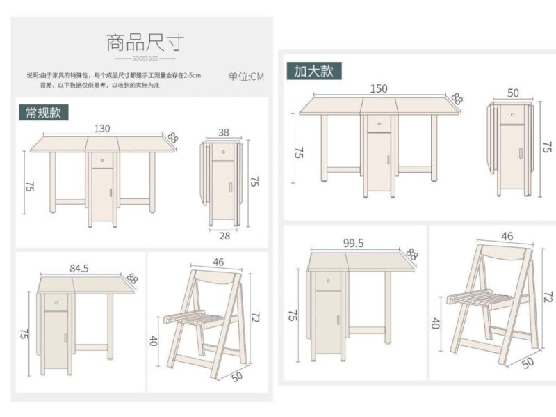 A&0070實木餐枱餐桌椅組合折疊餐枱折疊餐椅 - Image 10
