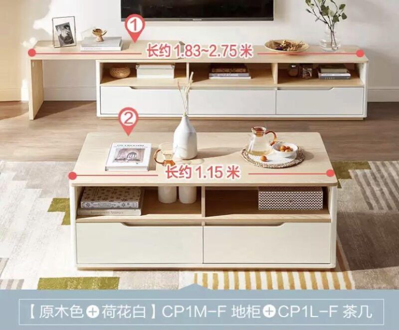 A&0074電視櫃 tv櫃 地櫃 電視機櫃 實用客廳收納櫃 TV cabinet邊櫃 收納櫃 抽屜櫃 櫃桶 - Image 5