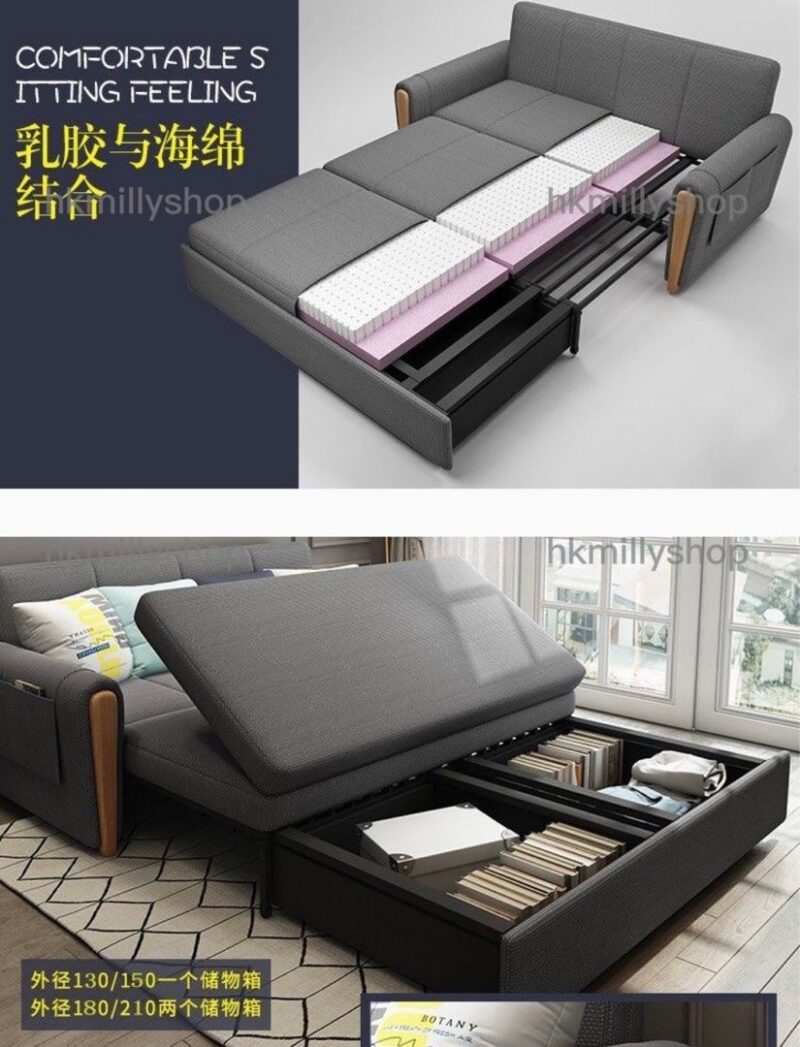 A&0079儲物梳化床 多功能布藝沙發床 可升級乳膠墊 - Image 6