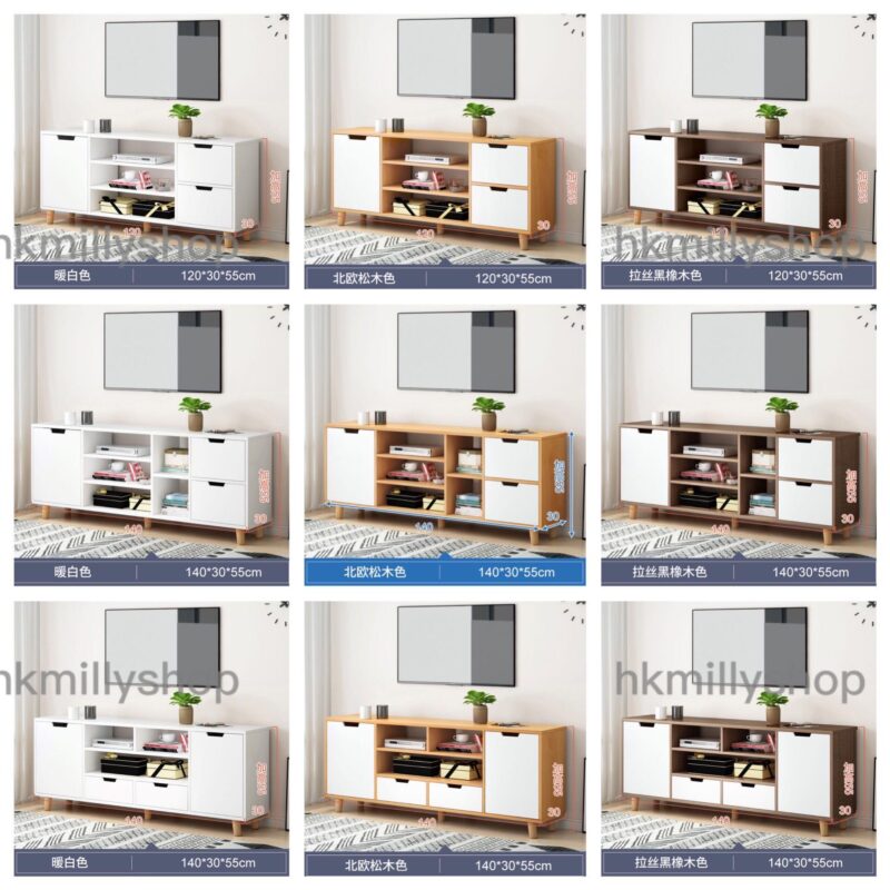 A&0181多色選擇實用電視櫃 電視機櫃 TV櫃 客廳落地櫃 - Image 7