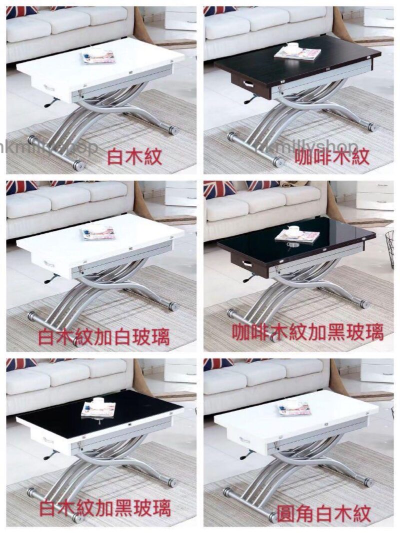 A&0284升降茶几開合餐枱 一物兩用 可折疊伸縮家用餐桌 - Image 8