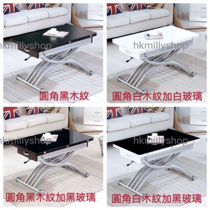 A&0284升降茶几開合餐枱 一物兩用 可折疊伸縮家用餐桌 - Image 9