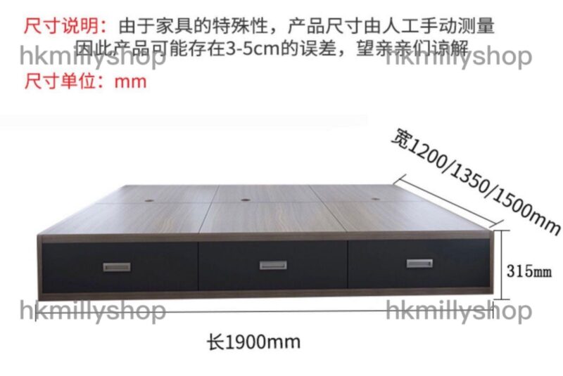 A&0293榻榻米組合床 收納櫃 儲物床 衣櫃一體組合櫃 - Image 9