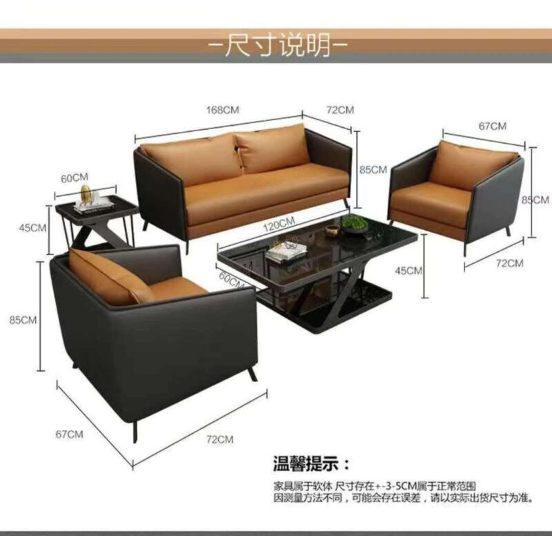 A&0311辦公室梳化茶几組合沙發單人位三人位接待室商務沙發 - Image 9