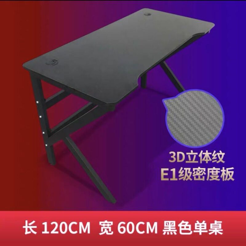 A&0313電腦枱 電競桌 遊戲枱 電腦桌 辦公桌 公主粉色學習桌 - Image 9