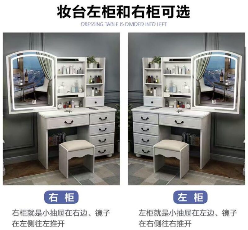 A&0322歐式梳妝枱 化妝枱 化妝品收納櫃 - Image 4