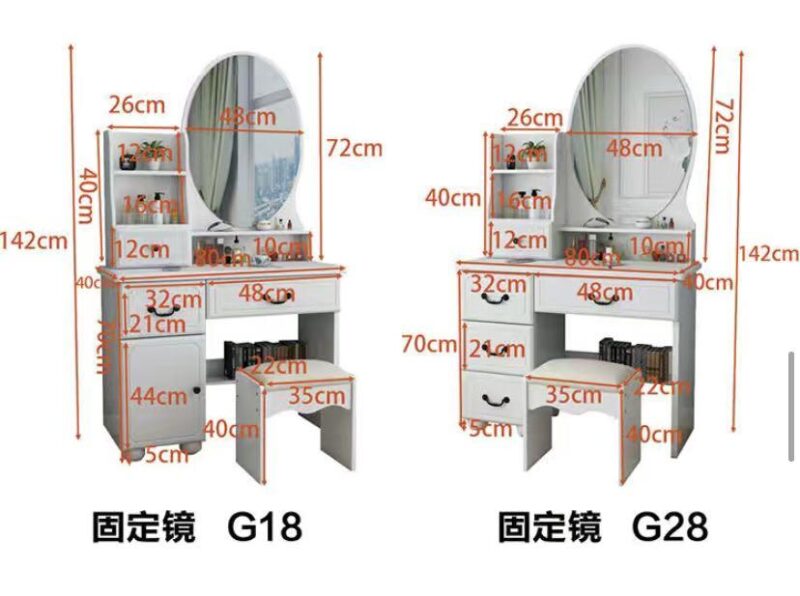 A&0322歐式梳妝枱 化妝枱 化妝品收納櫃 - Image 11