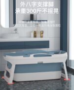 A&0323成人浴桶 泡澡桶 硅膠浴盆 全身加厚浴缸恆保溫 家用沐浴桶可折疊