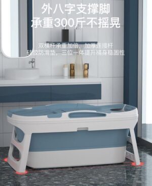 A&0323成人浴桶 泡澡桶 硅膠浴盆 全身加厚浴缸恆保溫 家用沐浴桶可折疊