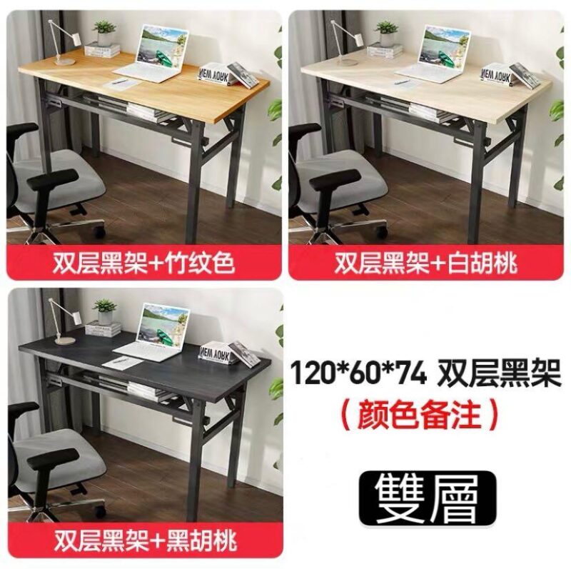 A&0334免安裝電腦枱 書枱 辦公枱 書桌 寫字台 免安裝可折疊desk - Image 9