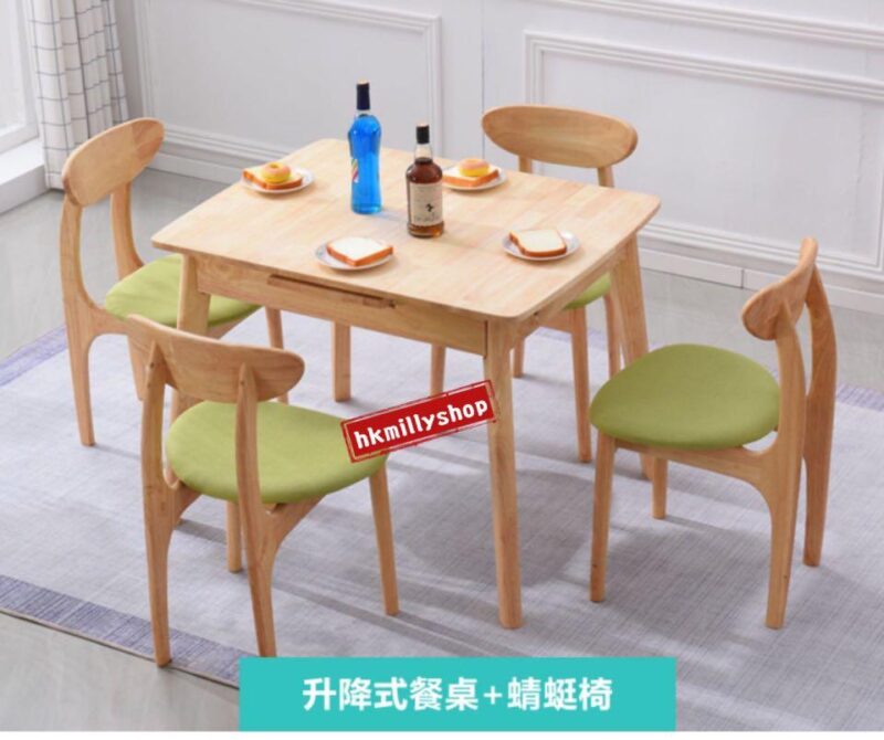 A&0366實木橡膠木折疊餐枱 推拉伸縮餐桌 - Image 7