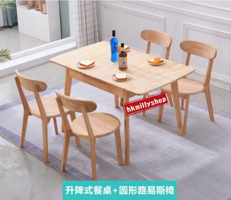 A&0366實木橡膠木折疊餐枱 推拉伸縮餐桌 - Image 6