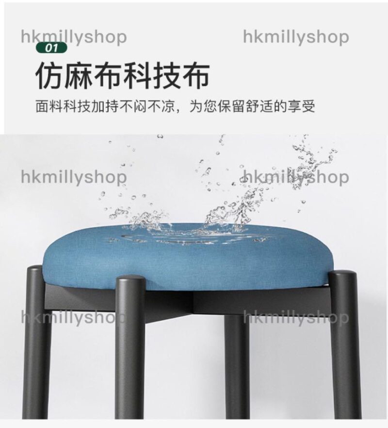 A0399鐵藝小圓凳 輕奢款折疊凳子 可疊放省空間 - Image 3