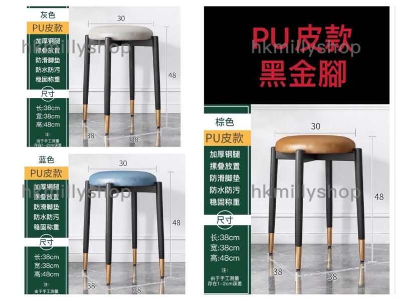 A0399鐵藝小圓凳 輕奢款折疊凳子 可疊放省空間 - Image 6
