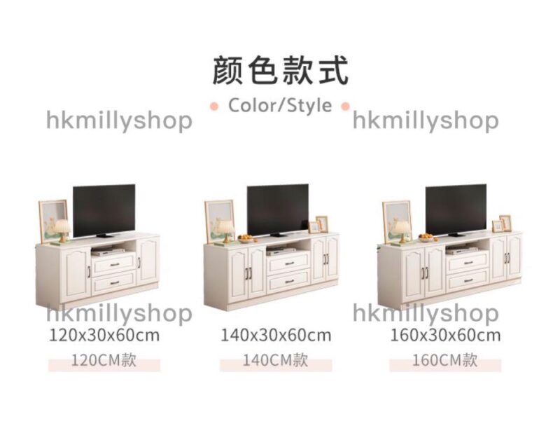 A&0400電視櫃邊櫃組合 地櫃 客廳收納櫃 儲物櫃 落地櫃 tv櫃 - Image 5