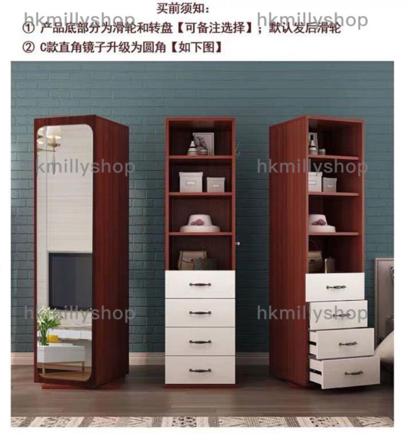 A&0401單門衣櫃 儲物櫃 全身鏡櫃子 落地旋轉可移動鏡櫃 穿衣鏡 多功能收納櫃 - Image 5