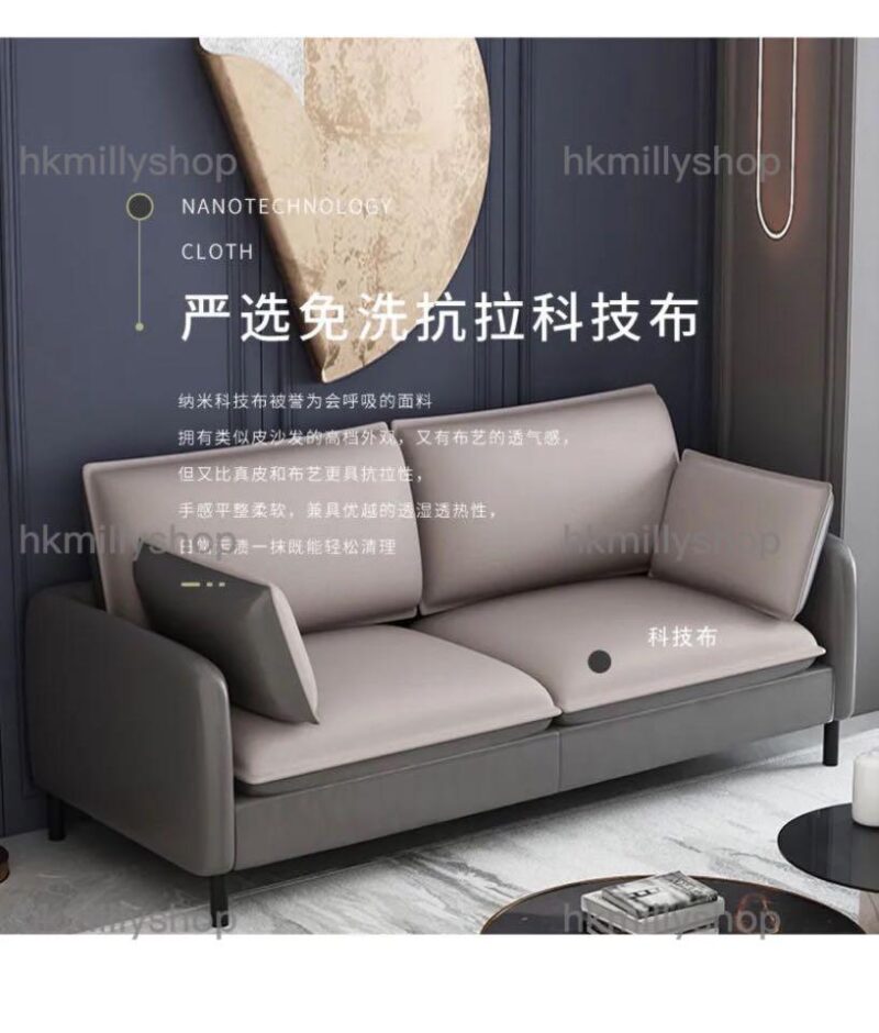 A&0407簡約沙發梳化納帕皮科技佈沙發布藝梳化雙人位三人位 - Image 7