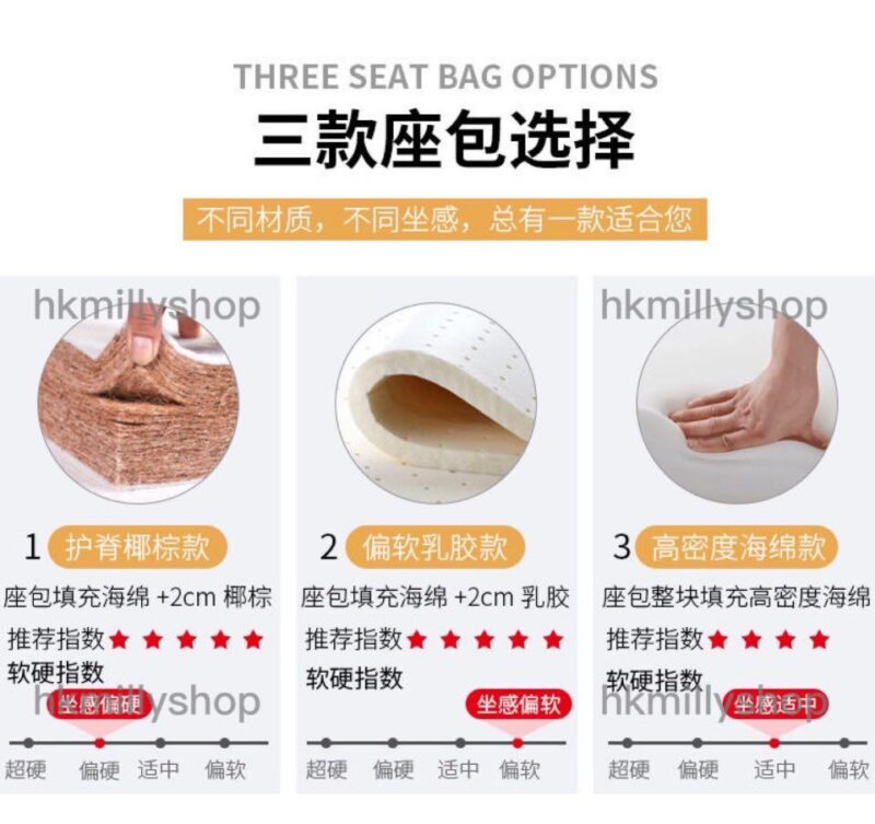 A&0418布藝梳化床 沙發床 儲物沙發床 海綿乳膠椰棕坐墊多顏色選擇推拉床 折疊沙發床 免洗科技佈梳化床防水防污 - Image 7