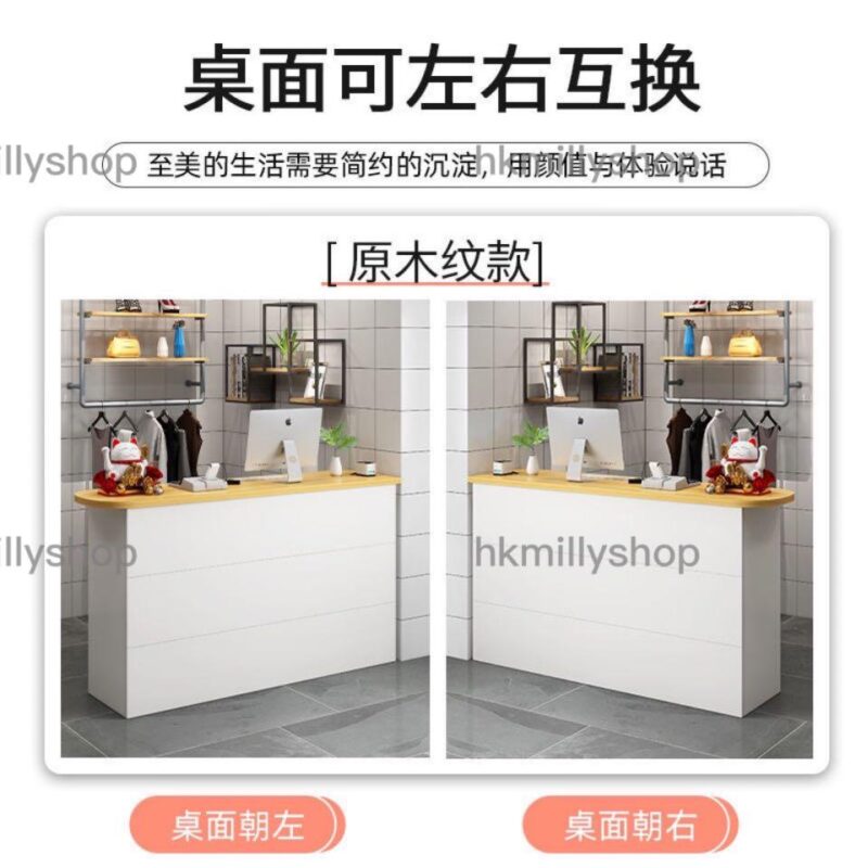 A&0419收銀台 前台 櫃枱 收銀枱 接待台 迎賓枱 - Image 6
