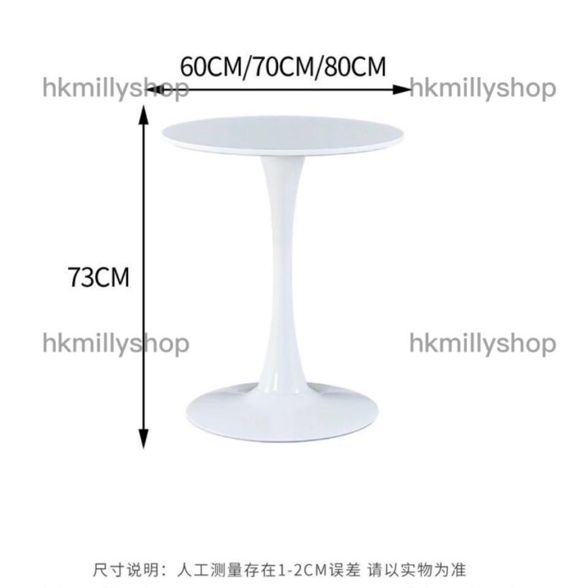 A&0421休閒餐枱 餐桌 休閒枱 咖啡台 接待台 陽台桌椅ins圓餐檯 圓形高端桌子 洽談枱 茶几 - Image 10