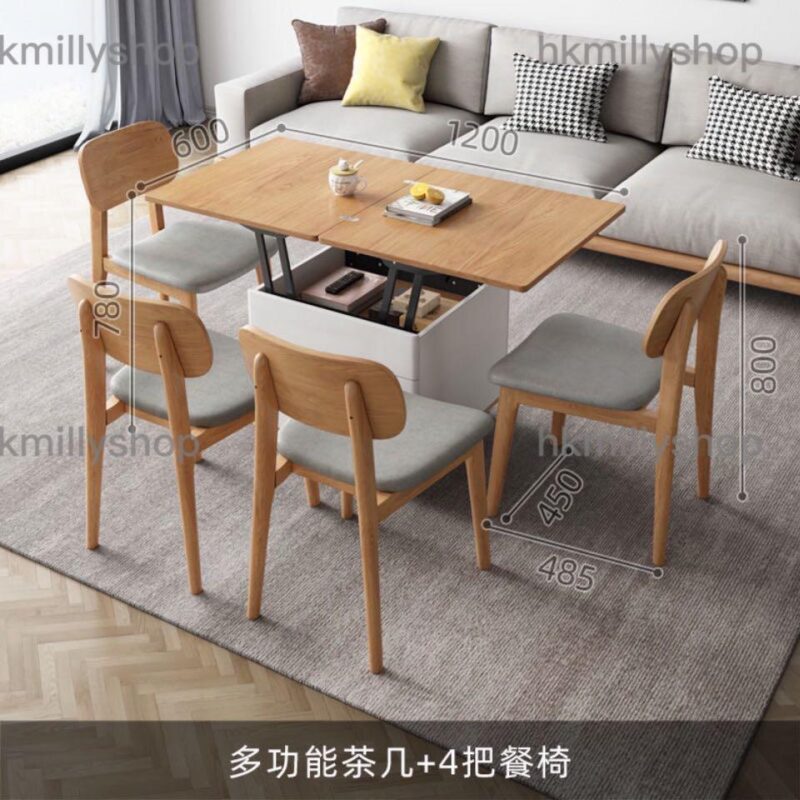 A&0434多功能茶几餐枱組合枱 食飯枱 茶几 咖啡台 寫字枱 餐桌餐椅 餐桌椅 帶轆 可移動 - Image 3