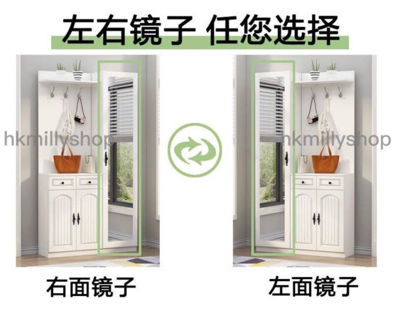 A&0436鞋櫃 鏡櫃 入門櫃 玄關櫃 衣帽櫃 屏風櫃 展示櫃 高身鞋櫃 鞋架 試衣鏡 試衣櫃 隔斷櫃 門廳櫃 掛衣架 - Image 5