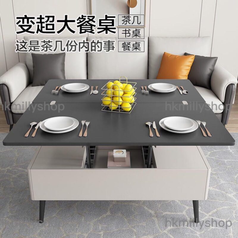 A&0441折疊升降茶几 多功能餐枱 餐桌 伸縮枱 折疊枱 茶几枱 桌子 咖啡桌 咖啡台 - Image 5
