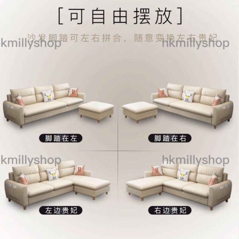 A0447貴妃椅沙發 布藝梳化 雙人位 兩人位 免洗科技佈沙發 簡約大氣三人位 四人位沙發 - Image 6
