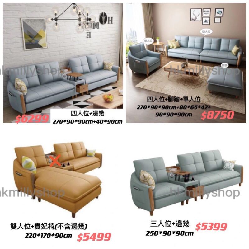 A&0452真皮沙發 牛皮梳化 高檔雙人位 三人位 四人位梳化 - Image 8