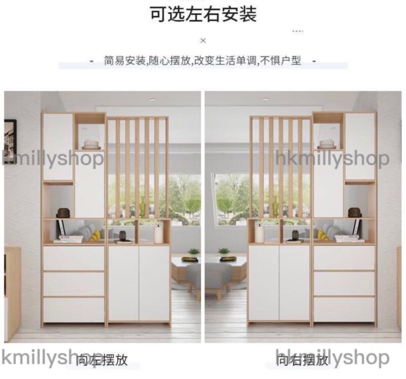 A&0456鞋櫃進門櫃屏風櫃玄關櫃入門收納櫃入門儲物櫃酒櫃隔斷櫃 - Image 4