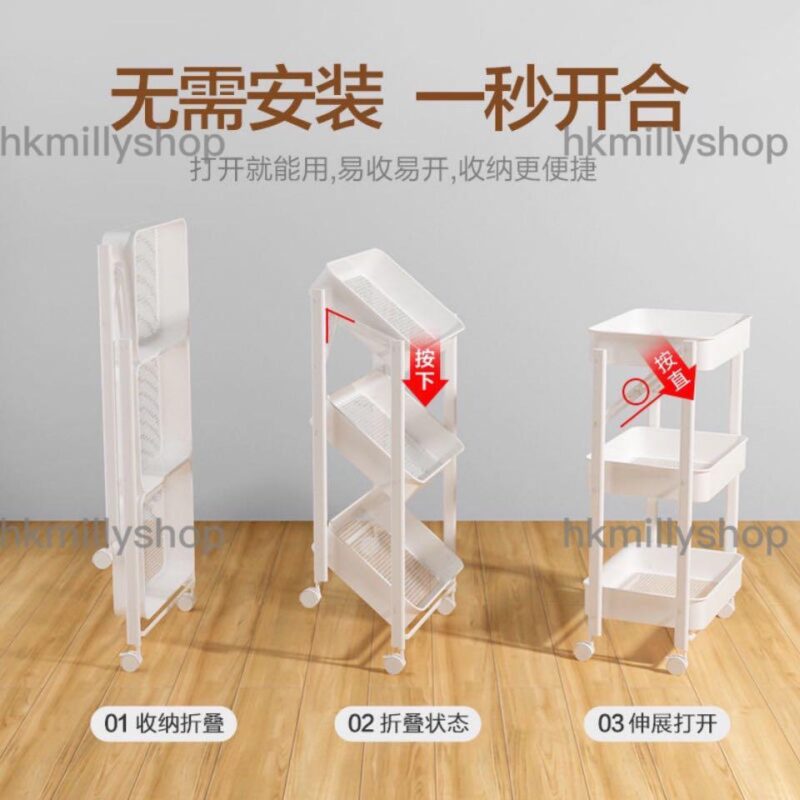 A&0463免安裝廚房收納架 多層收納櫃 可移動儲物架 帶轆折疊架 - Image 5