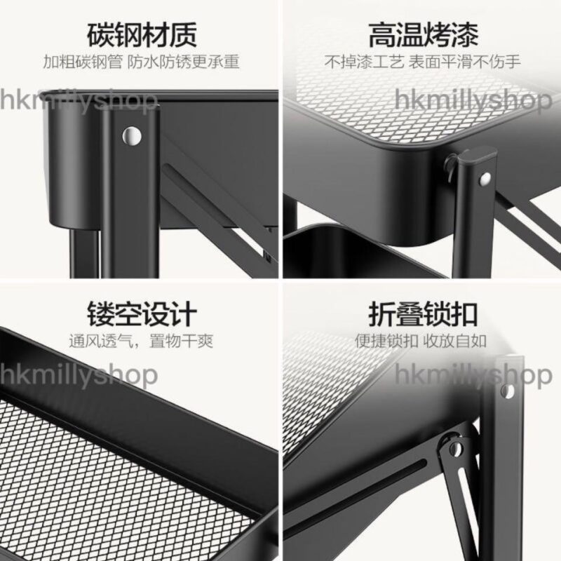 A&0463免安裝廚房收納架 多層收納櫃 可移動儲物架 帶轆折疊架 - Image 4