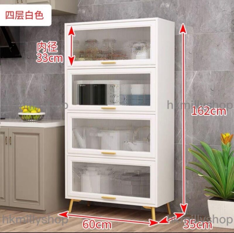 A&0466餐邊櫃 儲物櫃 廚房收納櫃 茶水櫃 碗櫃 置物櫃 - Image 7