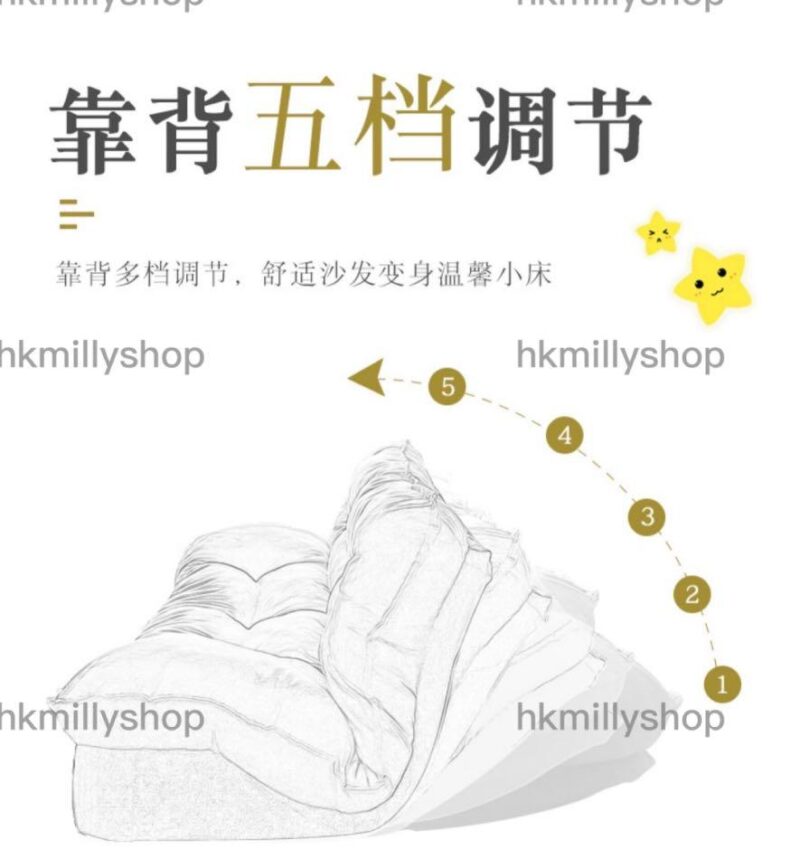 A&0483布藝梳化床 懶人沙發床 日式榻榻米單人床加高款 簡約沙發 - Image 7