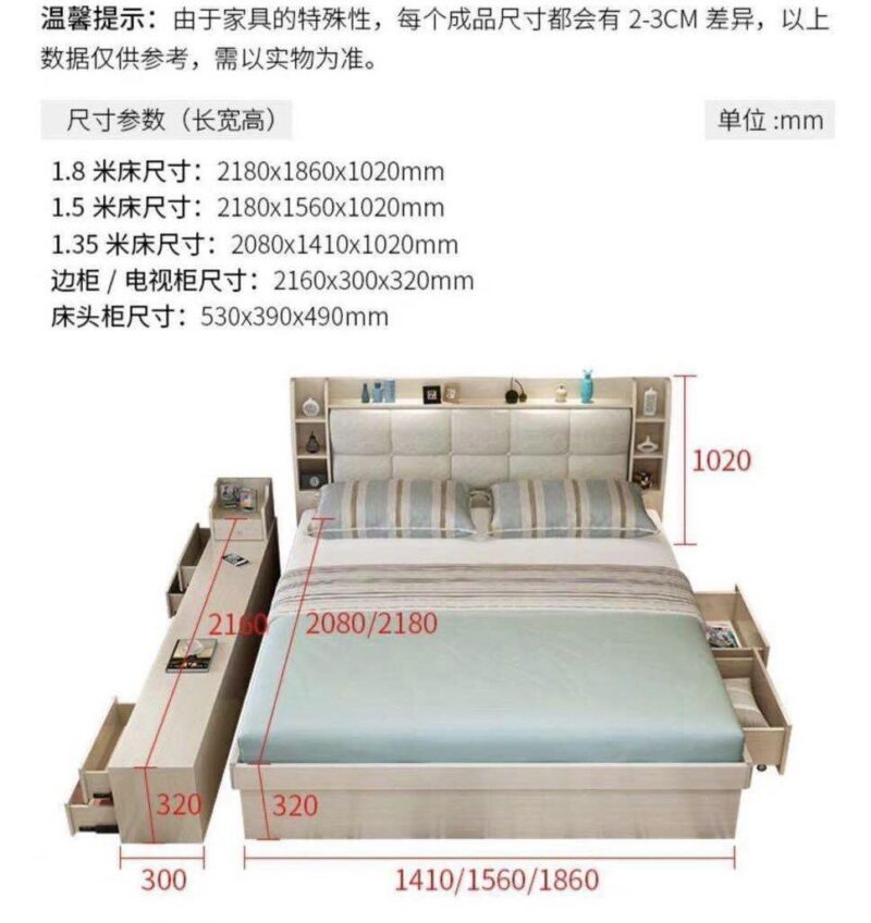 A&0494氣動高壓床 油壓床 抽屜床 櫃桶床 儲物床 床架 收納式床架 雙人床 高箱床 - Image 10
