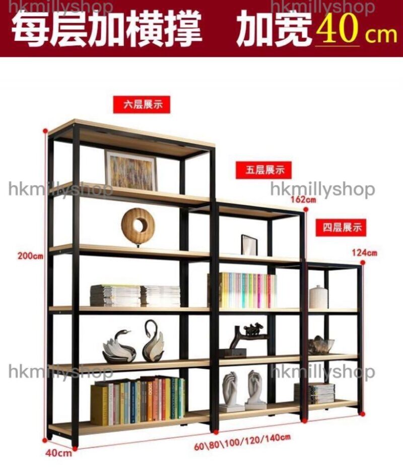 A&0498訂製加寬版貨架展示櫃陳列架門店專用倉庫專用 - Image 6