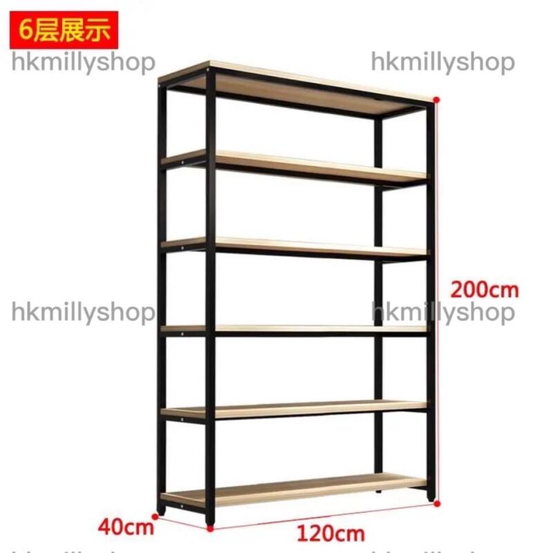 A&0498訂製加寬版貨架展示櫃陳列架門店專用倉庫專用 - Image 10