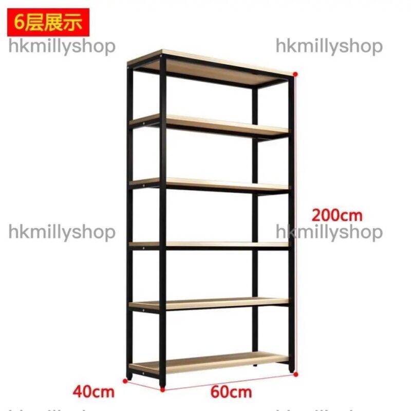 A&0498訂製加寬版貨架展示櫃陳列架門店專用倉庫專用 - Image 9