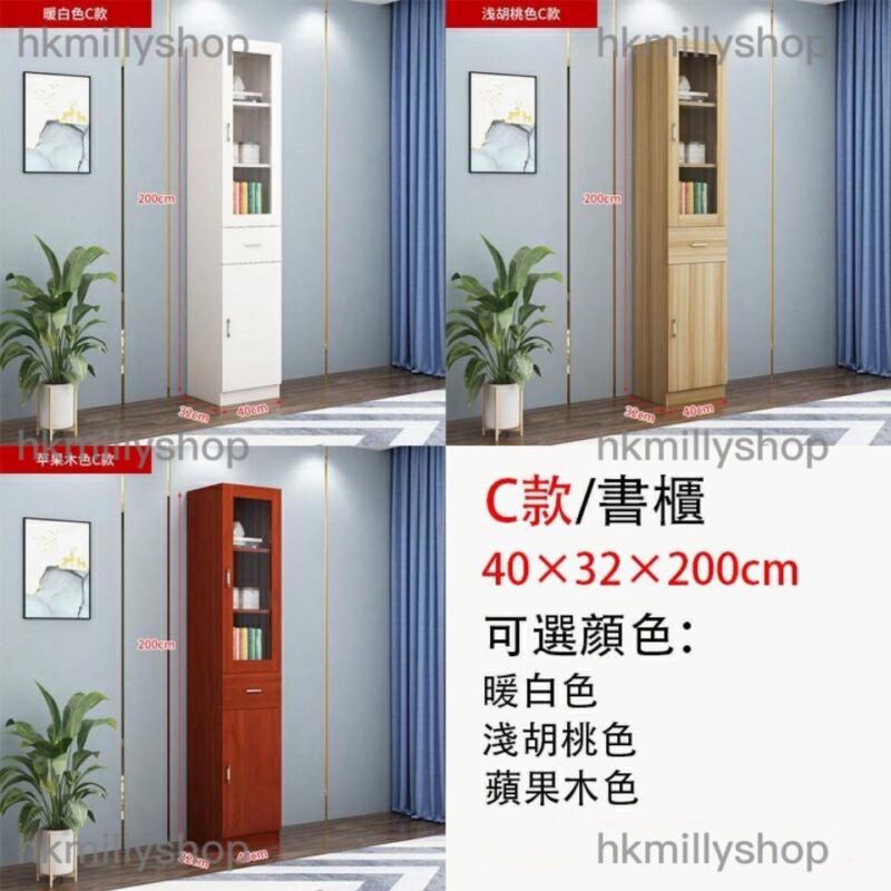 A&0500文件櫃 儲物櫃 收納櫃 玻璃櫃 透明櫃 雜物櫃 書櫃 書架 資料櫃 - Image 9
