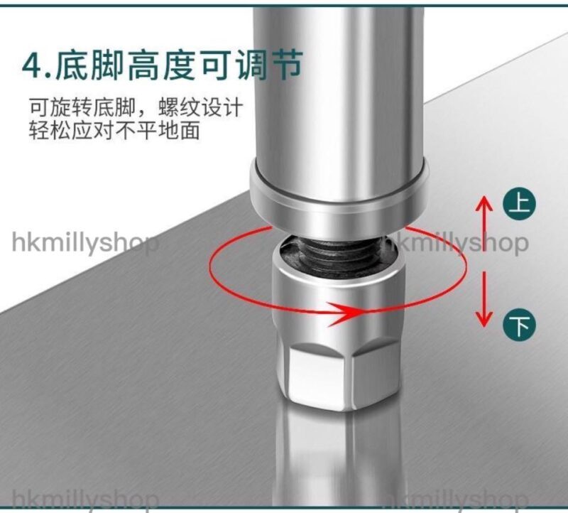 A&0504不鏽鋼置物架 廚房收納架 多層收納架 落地置物架 - Image 8
