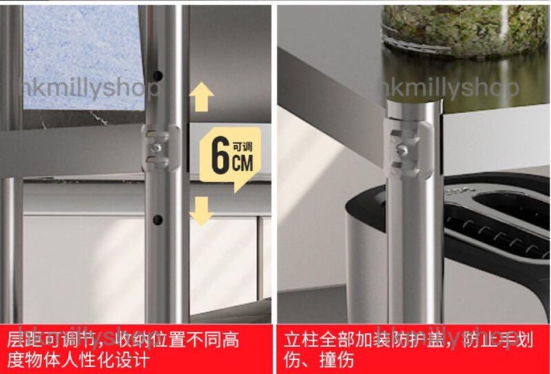 A&0505不鏽鋼置物架 廚房收納架 多層收納架 落地置物架 - Image 4