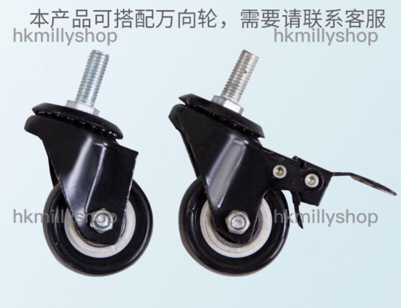 A&0505不鏽鋼置物架 廚房收納架 多層收納架 落地置物架 - Image 7