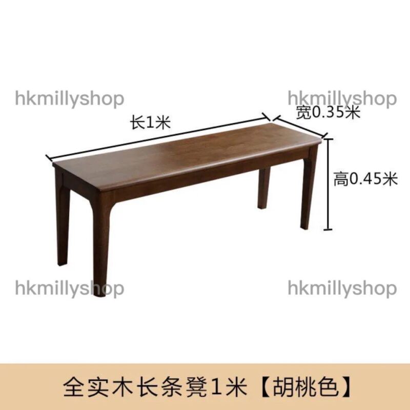 A&0525長條實木凳子 長凳 餐椅 長板凳 長椅 床尾凳 換鞋凳 餐凳 - Image 10